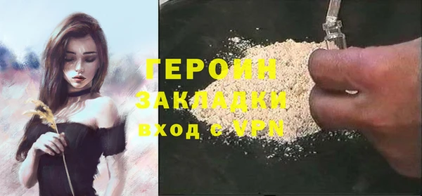 ECSTASY Верхнеуральск